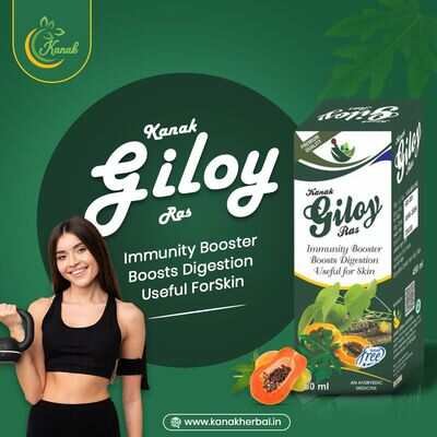Giloy Ras